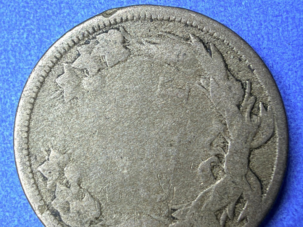 1858 Flying Eagle Cent AG Honest Wear Pre Civil War First Small Cent Type Coin