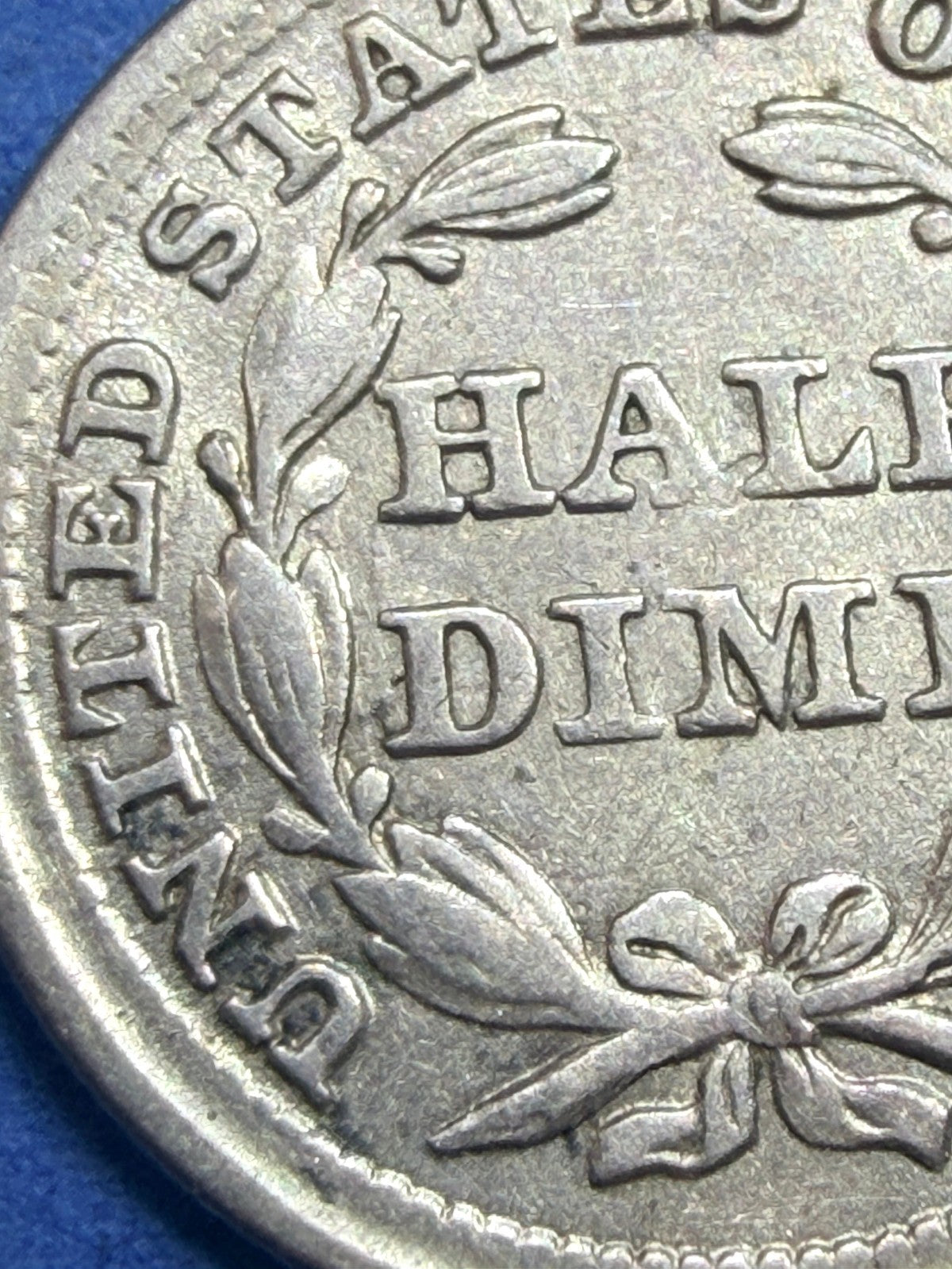 1857 Seated Liberty Half Dime H10C AU About Unc 90% Silver Pre Civil War Coin