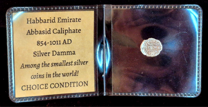 Ancient Islamic Silver Coin. Abbasid Caliphate Damma Habbari Emirate 854–1011 AD
