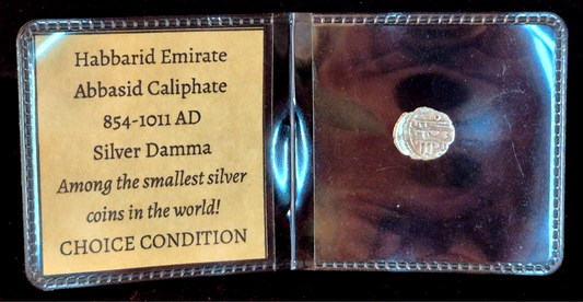 Ancient Islamic Silver Coin. Abbasid Caliphate Damma Habbari Emirate 854–1011 AD