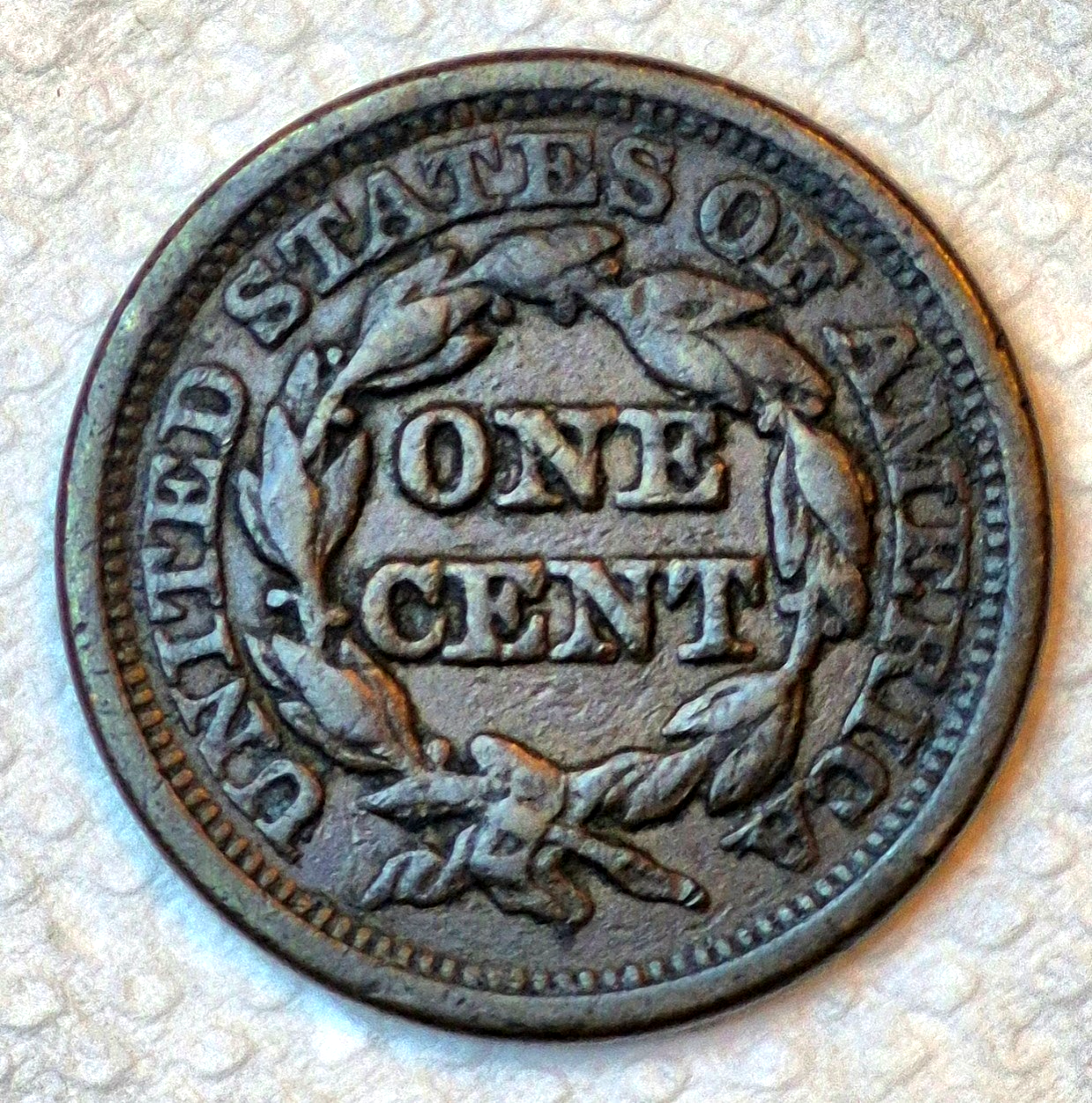 1845 Braided Hair Large Cent Strong VF+ Features, Variant N3, R4, 1C GSID 1111