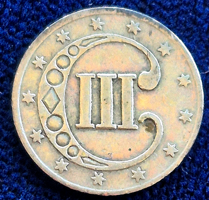1851 Three Cent Silver Trime 3C First Year, Type 1, VF+ Features Toner See Video