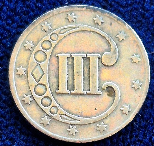 1851 Three Cent Silver Trime 3C First Year, Type 1, VF+ Features Toner See Video