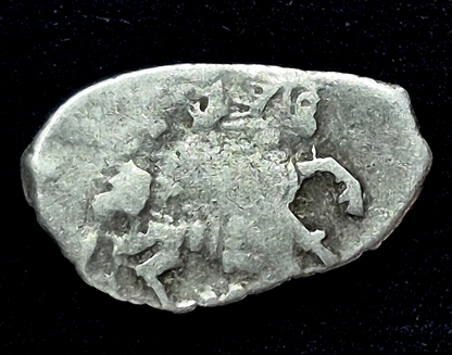 Lot (4) Russian Medieval Silver Kopek Wire Money Coin (1533-1717 CE) Uncertified