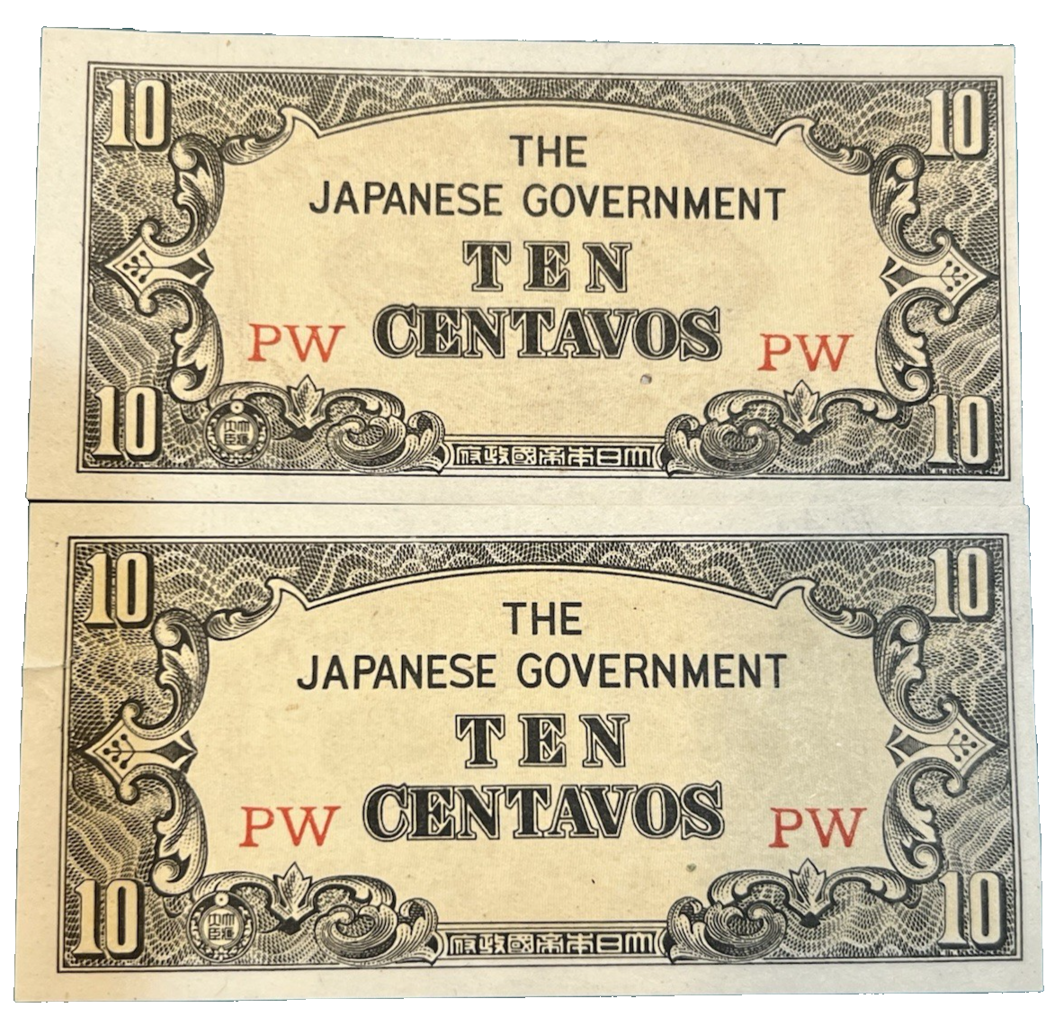 (4) 1942 Japanese Government Ten (10) Centavos WWII Philippines Occupation Money