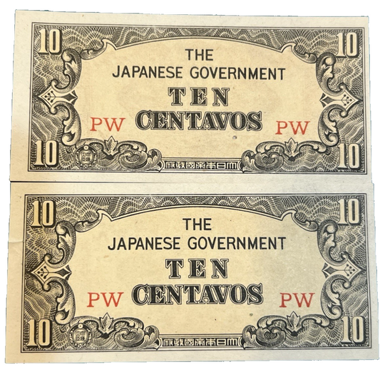 (4) 1942 Japanese Government Ten (10) Centavos WWII Philippines Occupation Money