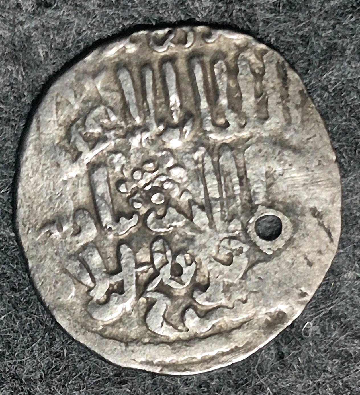 1265-1283 AD (AH 663-682) Turkey Seljuks of Rum Sultan Kaykhusraw III Ma'dam Lu'