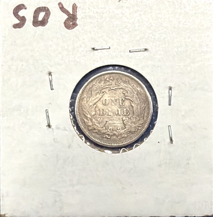 1876 P Seated Liberty 90% Silver Dime High Grade XF + Appearance VERY Nice Coin