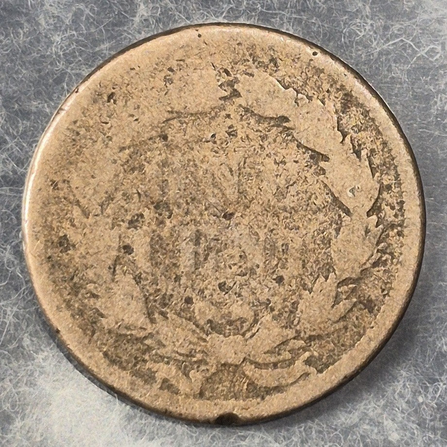1859 Indian Head Cent Penny 1C AG About Good Copper-Nickel Laurel 1st Year