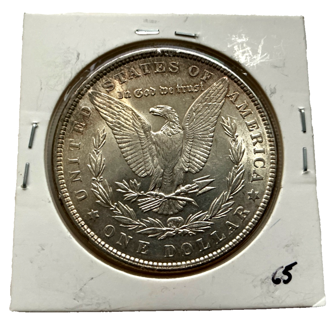 1886 Morgan 90% Silver Dollar Crisp Strike & Sharp, Strong MS Features BU Coin
