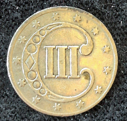 1851 Three Cent Silver Trime 3C First Year, Type 1, VF+ Features Toner See Video