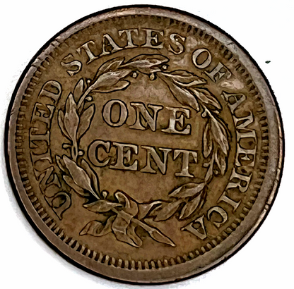 ✅ 1851 Coronet Braided Hair Large Cent, N5-R3, MAZING AU Features Sharp Strike