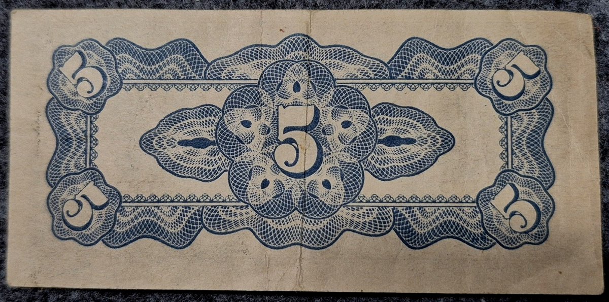 1942 Philippines 5 Centavos Japanese Government WWII Occupation Note P-103a PP