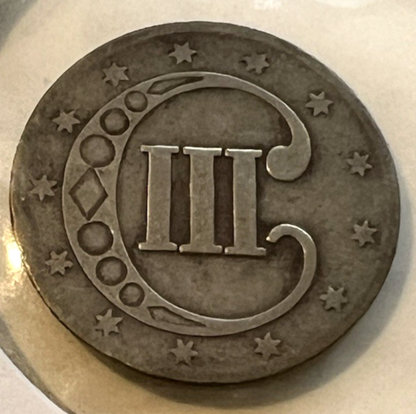 ✅ 1853 Three Cent Silver Piece Trime 3c Type 1 Ungraded Choice US Coin