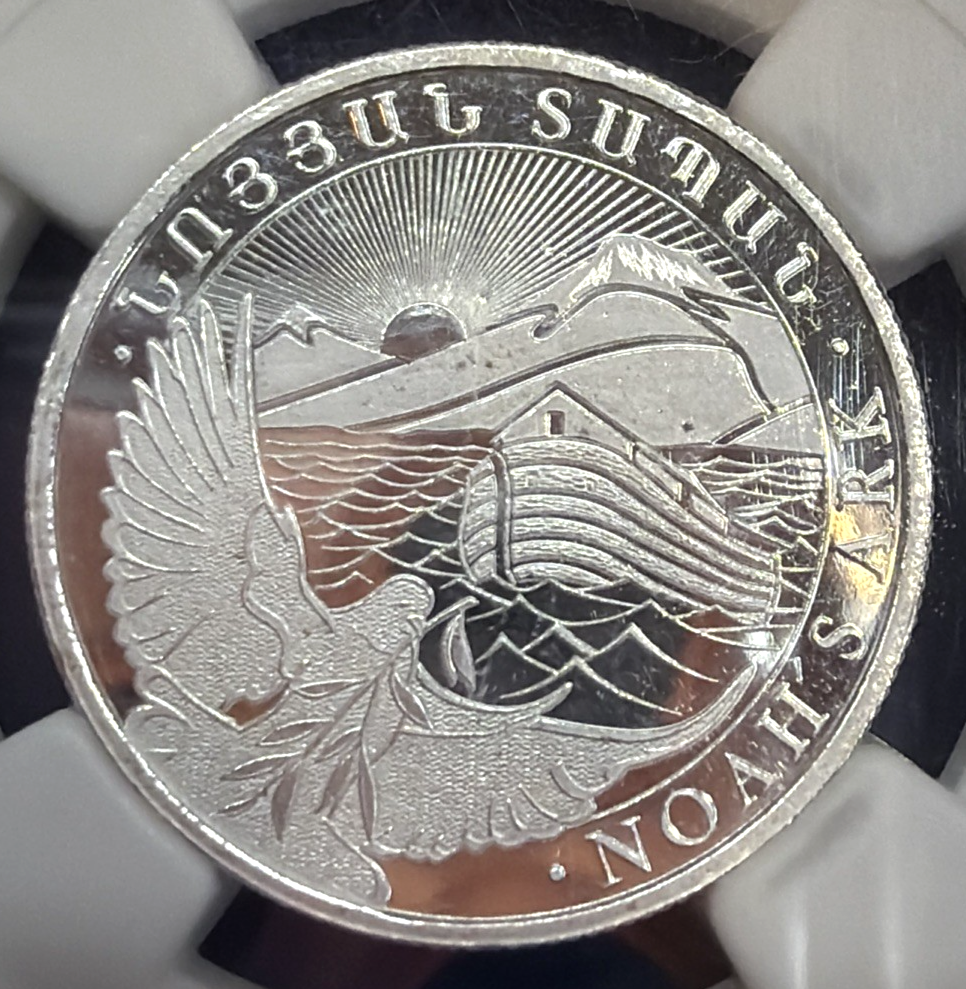 2026 LEV Armenia S100D Noah’s Ark First Releases MS70 NGC Silver Coin