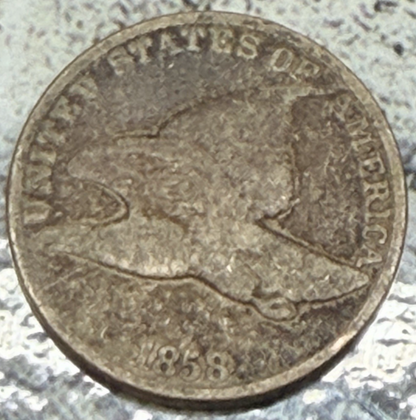 1858 Flying Eagle Cent - Environmental  - AG at Best Last Year Copper Cent