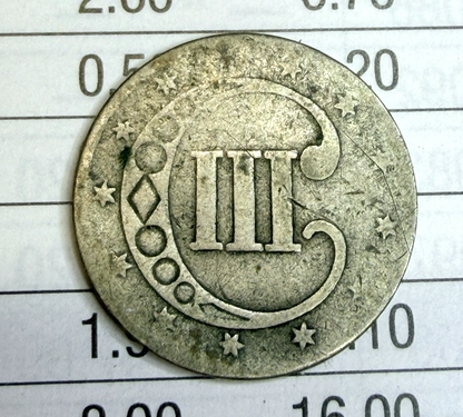 1852 Silver Three Cent Piece • Type 1 • G4 Appearance • Album Filler Better Date