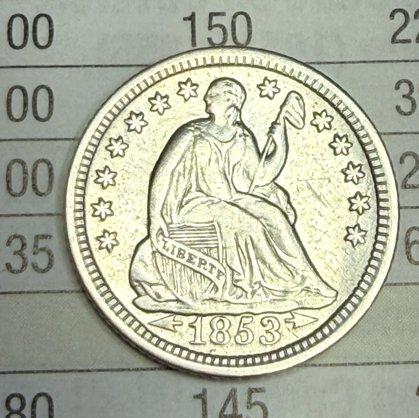 1853 Liberty Seated Half Dime WITH ARROWS 90% Silver AU/XF Features Bright Shiny
