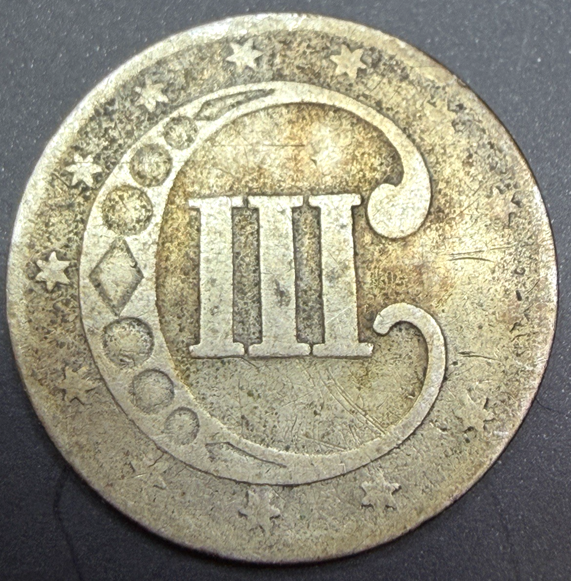 1852 Three Cent Silver Piece Trime, Type 1, Star Obverse Without Border 3C Coin