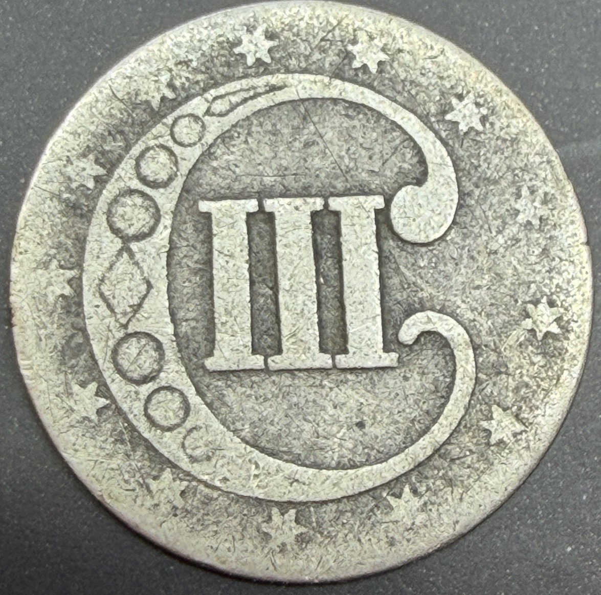 1852 Three Cent Silver Trime, G-VG Type 1, Star Obverse Without Border 3C Coin