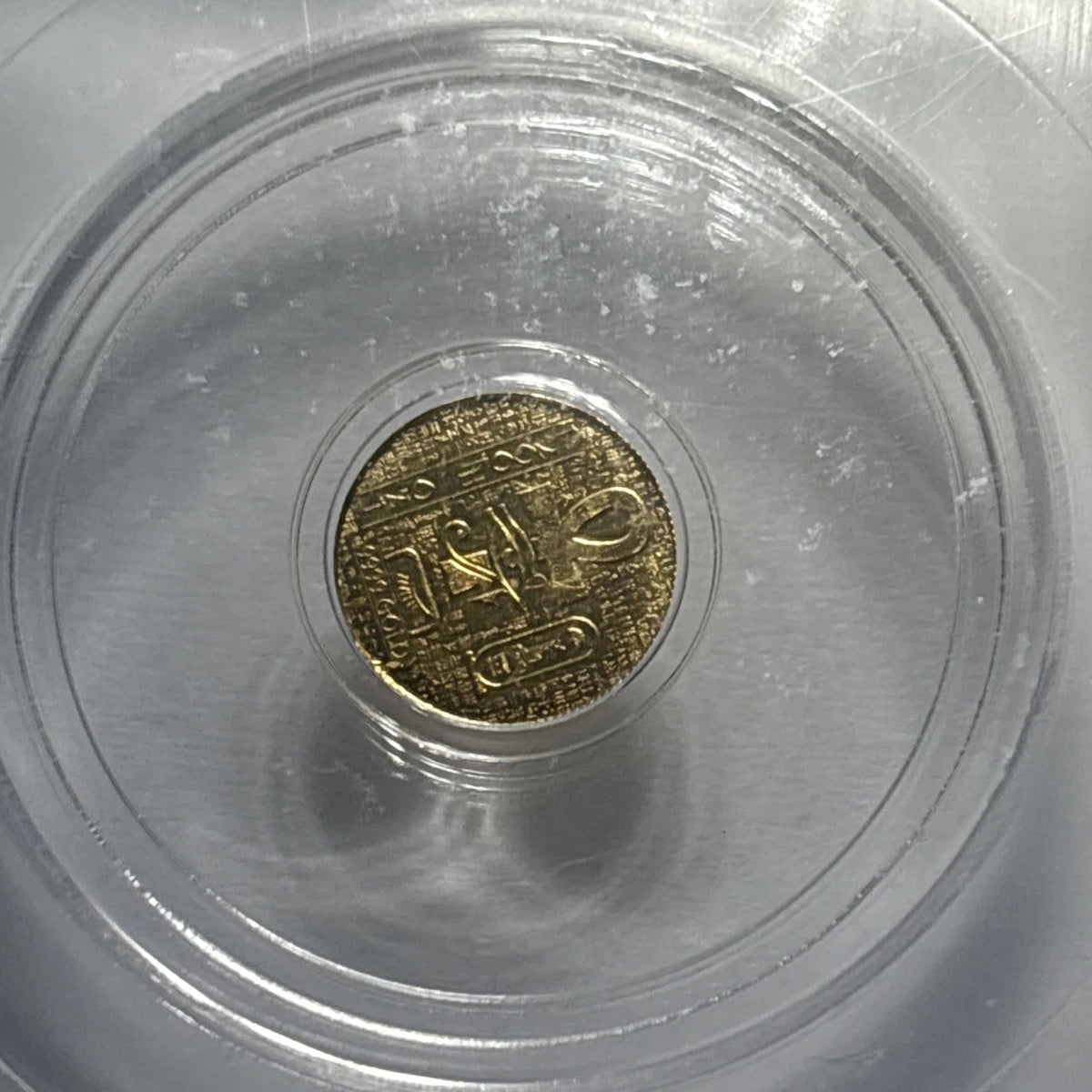 ICG MS70 Egyptian King Tut Gold Round 1/200th oz Special Graded Label
