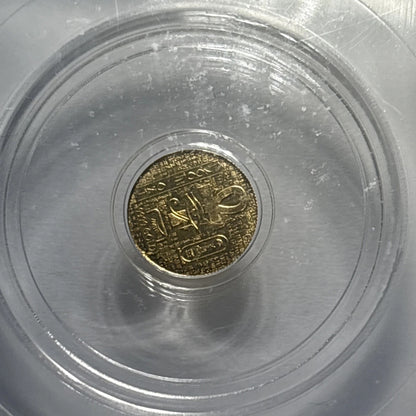ICG MS70 Egyptian King Tut Gold Round 1/200th oz Special Graded Label