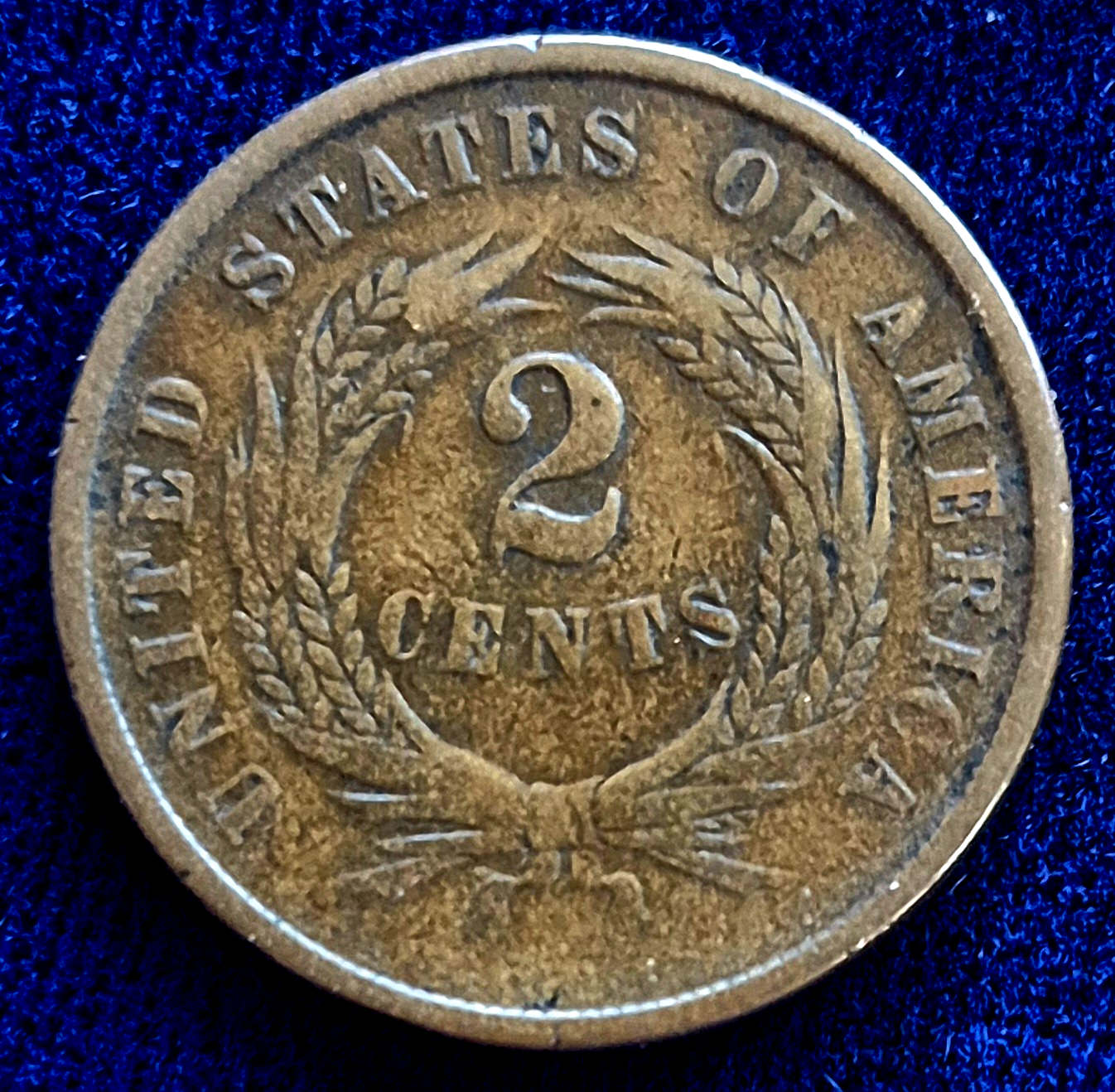1864 2 Cent Piece Fine+ Features, Large Motto, Broadstrike Error, Civil War Era