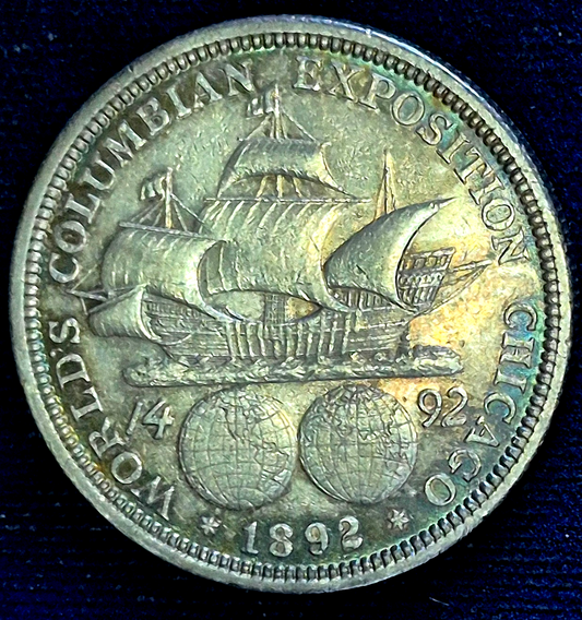 1892 Columbian Exposition 90% Silver Half Dollar BU-MS Features Spectacular Tone