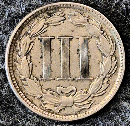 1865 First Year 3 Cent Nickel Extra Fine Features Full Liberty & Pillars