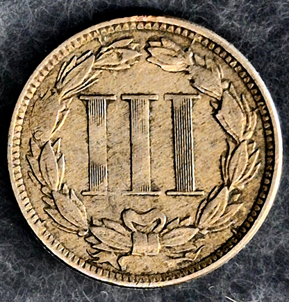 1865 First Year 3 Cent Nickel Extra Fine Features Full Liberty & Pillars