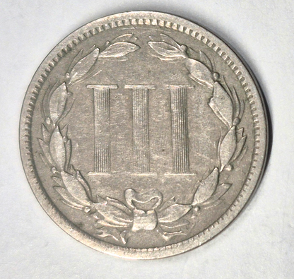 1873 3 Cent Nickel VG-F Features Closed "3" Full Liberty, 90% Pillars 3C