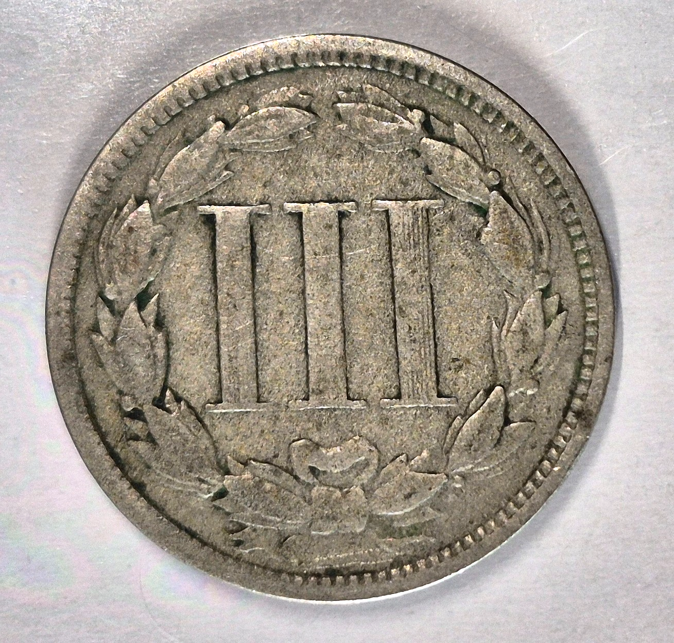1868 3 Cent Nickel Very Good Features Full Liberty Partial Pillars US 3C