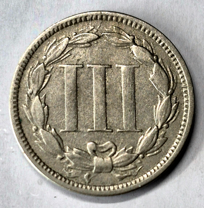 1868 3 Cent Nickel Very Fine Features Partial Liberty Partial Pillars US 3C