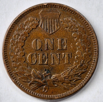 1874 Indian Head Cent Choice AU-MS Features High Grade Coin Shown 1C