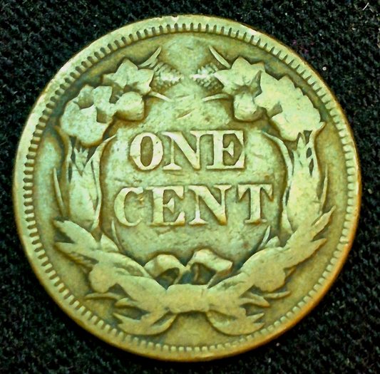 1857 Flying Eagle One Cent Strong G-VG Features 1st Small Cent Only Minted 3 Yrs