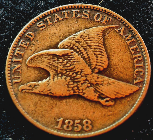 1858 Flying Eagle One Cent Large Letter Strong VF+ Features Only 3 Yrs Minted