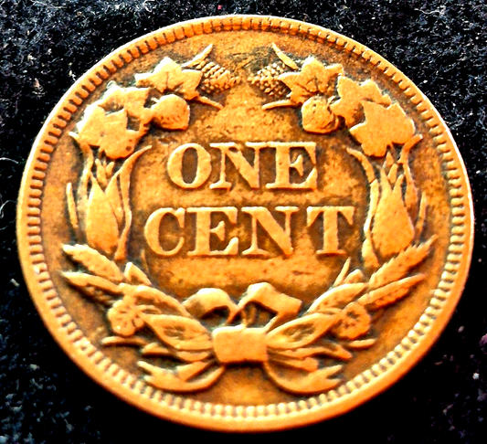 1858 Flying Eagle One Cent Large Letter Strong VF+ Features Only 3 Yrs Minted