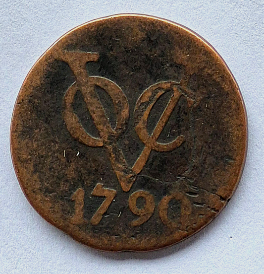 1790 DOUBLE DUIT VOC Netherlands -Holland Dutch East India Company Colonial Coin