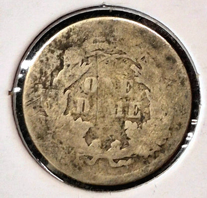 Lot of 7 Seated Liberty Dimes 1841, 42, 57, 71, 72, 74, 75, 35 yrs/4 Types AG-F