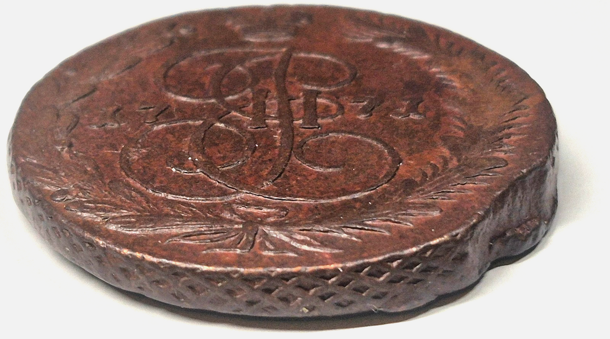 RUSSIA EKATERINA II 1771 EM 5 KOPEKS LARGE COPPER Monogram & Double-Headed Eagle