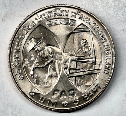 THAILAND 5 BAHT 1980 FAO F.A.O. ASIA COIN BE2523 Queen Sirikit NICE GRADE!!!