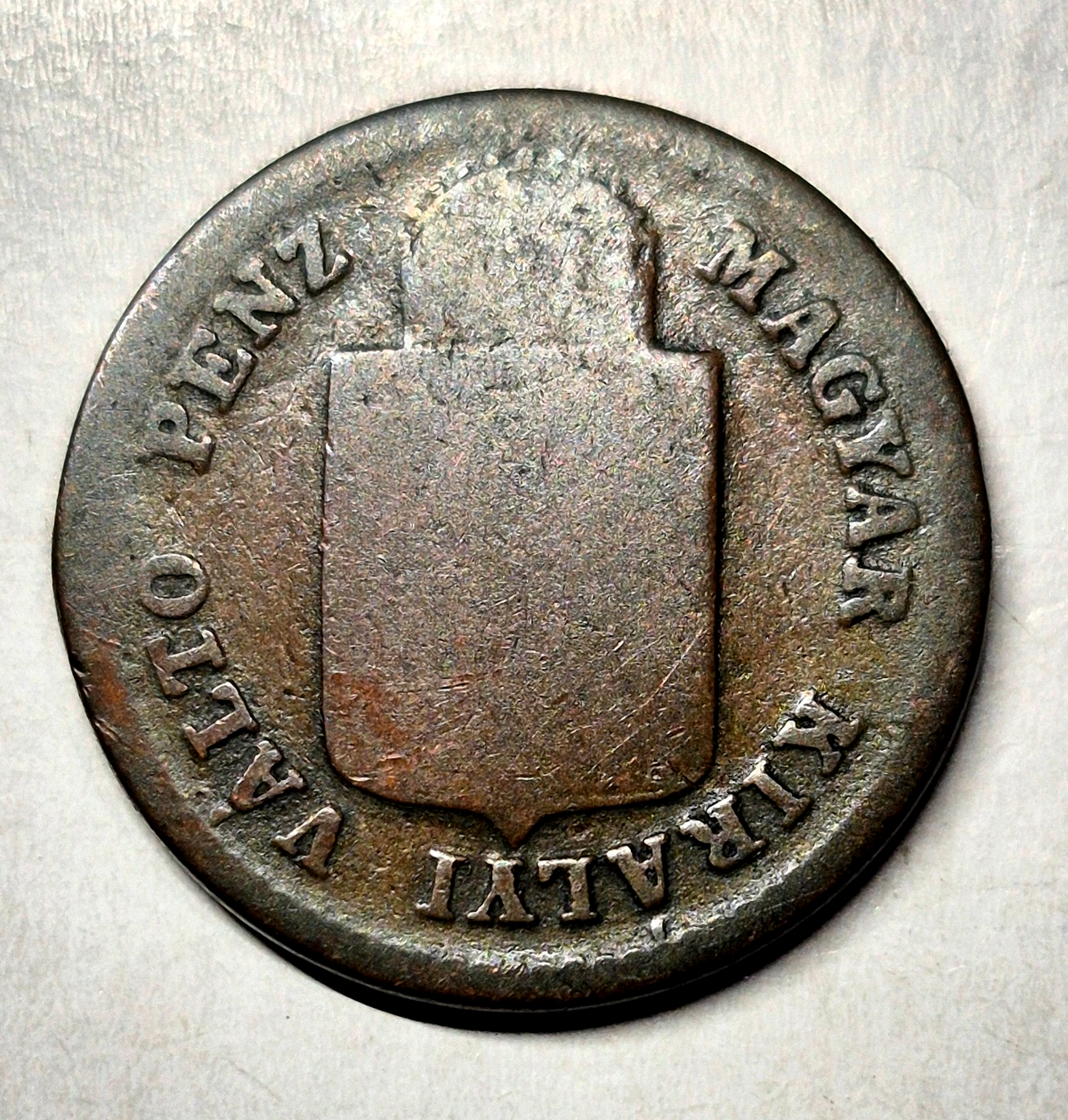 1879 KB Hungary 1 Krajczar KM #458 World Coin G+ Features Coin Shown